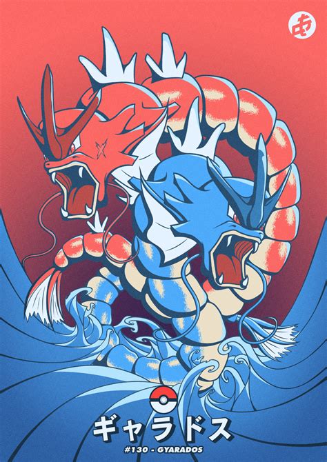 why is gyarados so angry|Red Gyarados .
